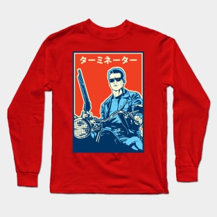 Terminator 2 Japanese Alternate Poster Long Sleeve T-Shirt